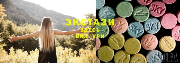 MDMA Premium VHQ Горняк